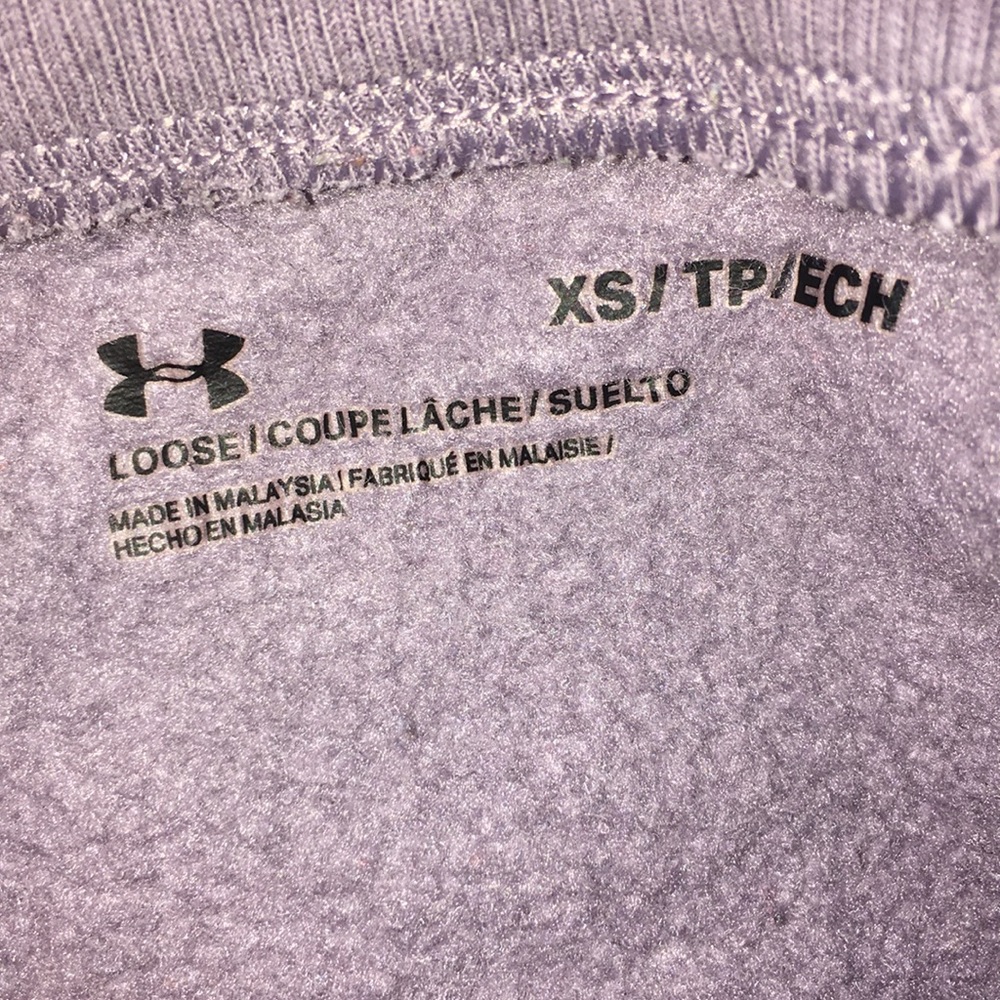 Joggers - Picture 4 of 5